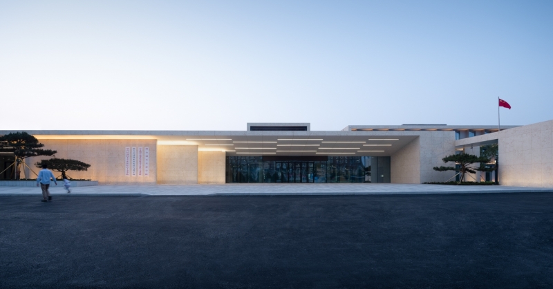 烟台城市党建学院<br>YanTai Municipal Party Building Academy