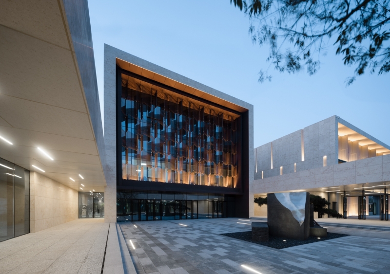 烟台城市党建学院<br>YanTai Municipal Party Building Academy