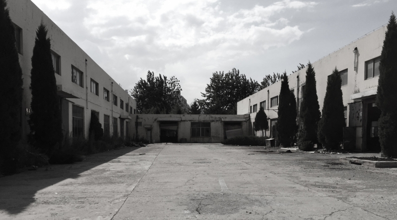 烟台城市党建学院<br>YanTai Municipal Party Building Academy