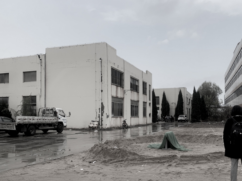 烟台城市党建学院<br>YanTai Municipal Party Building Academy